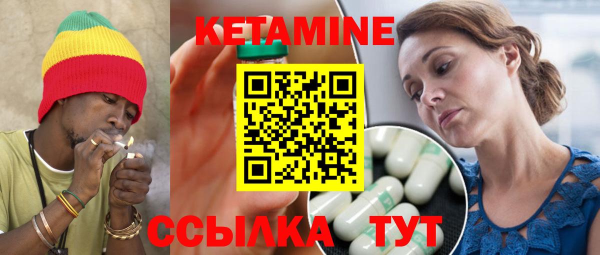 Меф   Новосибирск  A PVP СОЛЬ   Вход с VPN  Бошки Шишки 