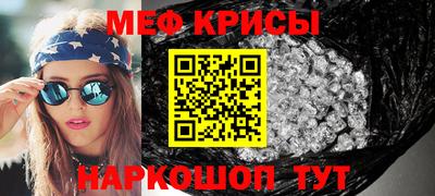 гашиш Волгодонск