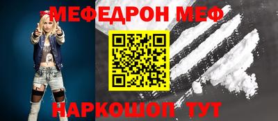 дурь Волжский