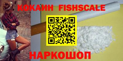 дурь Волжский