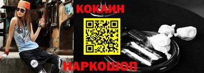 дурь Волжский