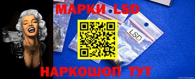 дурь Волжский