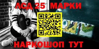дурь Волжский