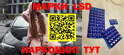 дурь Волжский