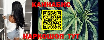 бошки Волжск