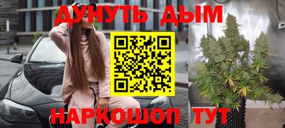 дурь Волжский