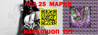 дурь Волжский