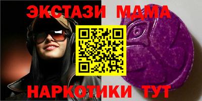 дурь Волжский