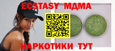 дурь Волжский