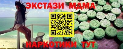 мет Рязань