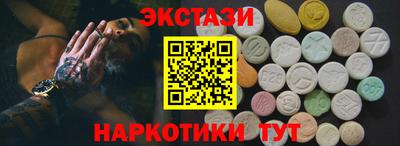 бошки Волжск