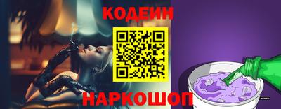 гашиш Волгодонск