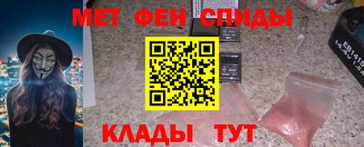 бошки Волжск