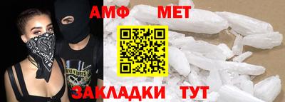 бошки Волжск