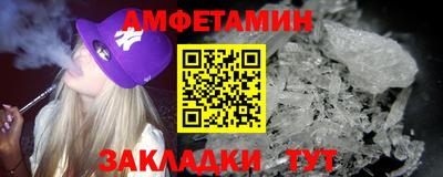 дурь Волжский