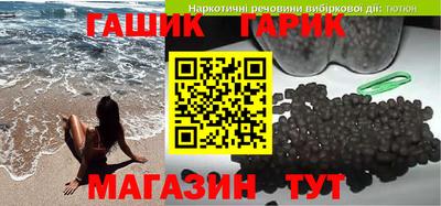 дурь Волжский