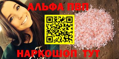 дурь Волжский