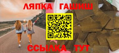 наркотики Рыбинск