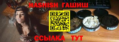 бошки Волжск