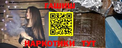 бошки Волжск