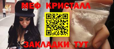 дурь Волжский