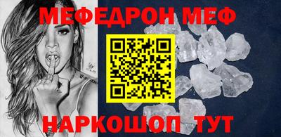 дурь Волжский