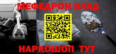 бошки Волжск