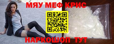 гашиш Волгодонск