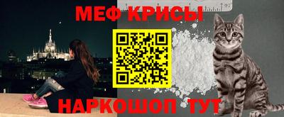 гашиш Волгодонск