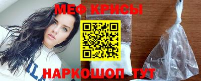 гашиш Волгодонск